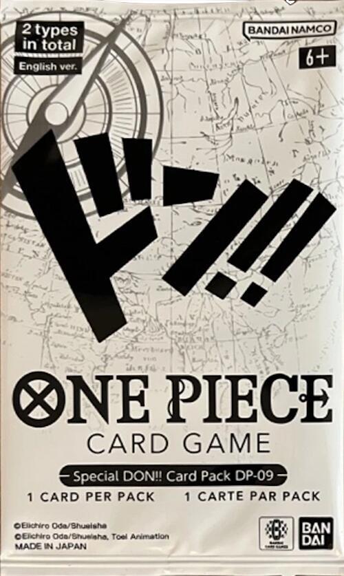 Special DON!! Card Pack DP-09 - One Piece Card Game
