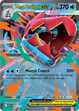 Mega Feraligatr ex - 043/217 - Pokémon