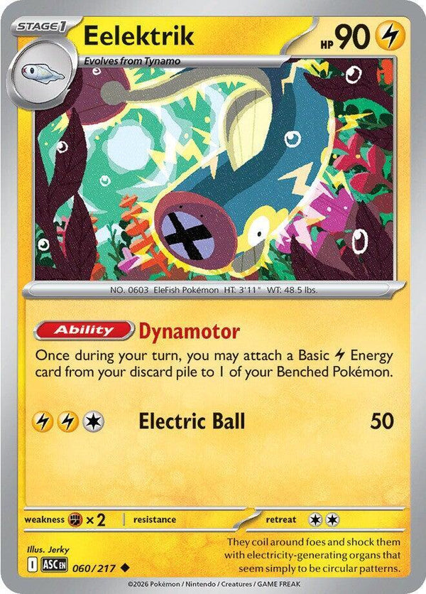 Eelektrik - Pokémon