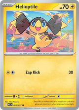 Helioptile - Pokémon