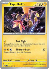 Tapu Koko - Pokémon