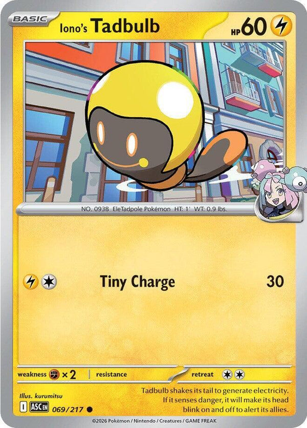 Iono's Tadbulb - Pokémon