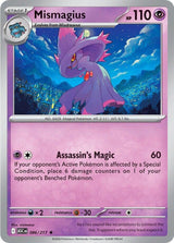 Mismagius - Pokémon