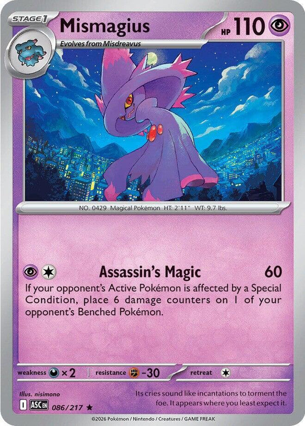 Mismagius - Pokémon