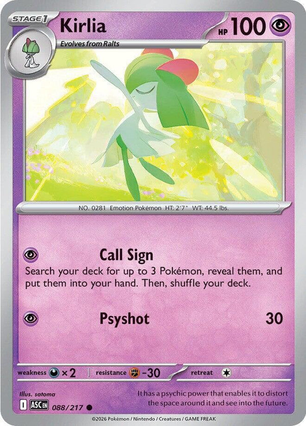 Kirlia - Pokémon