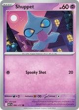 Shuppet - Pokémon
