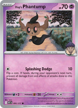 Hop's Phantump - Pokémon