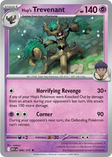 Hop's Trevenant - 096/217 - Pokémon