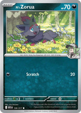 N's Zorua - Pokémon