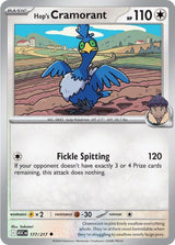Hop's Cramorant - Pokémon