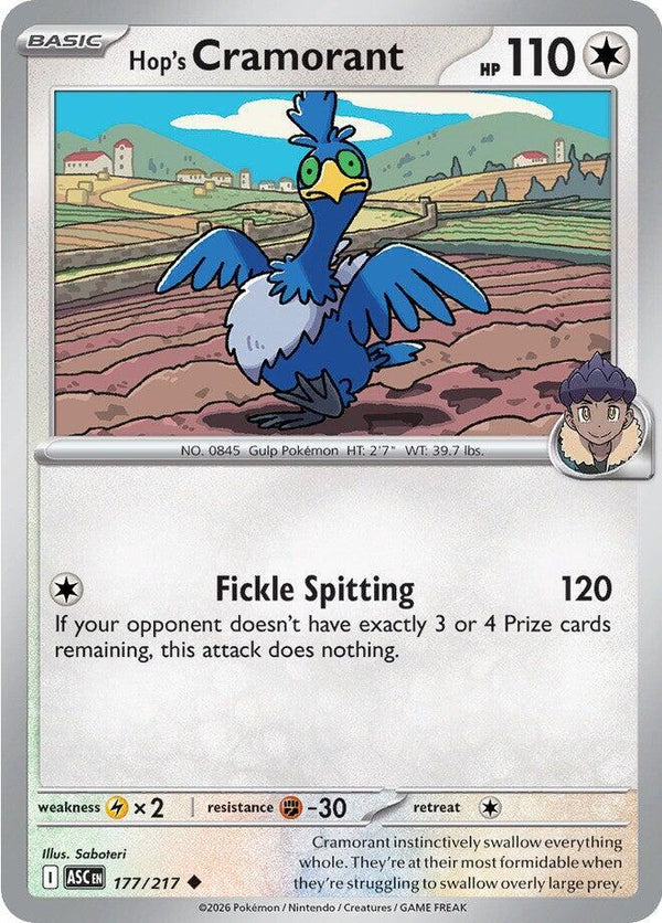 Hop's Cramorant - Pokémon