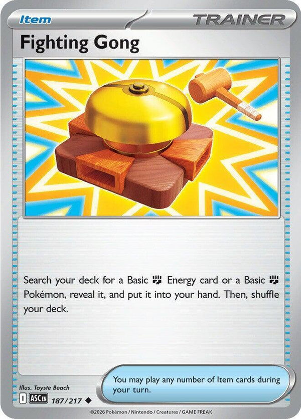 Fighting Gong - Pokémon
