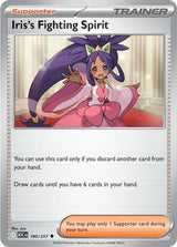 Iris's Fighting Spirit - 190/217 - Pokémon