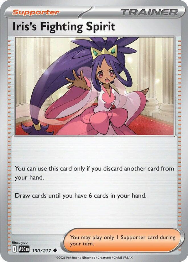 Iris's Fighting Spirit - 190/217 - Pokémon