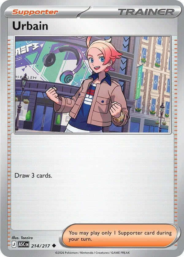 Urbain - Pokémon
