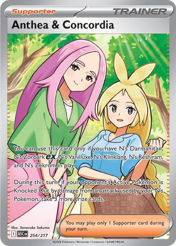 Anthea & Concordia - 254/217 - Pokémon
