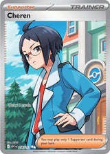 Cheren - Pokémon