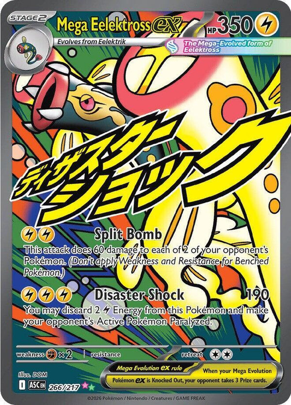 Mega Eelektross ex - 266/217 - Pokémon