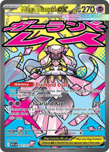 Mega Diancie ex - 267/217 - Pokémon