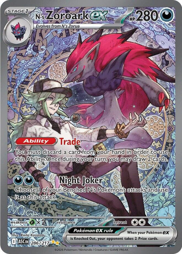 N's Zoroark ex - 286/217 - Pokémon