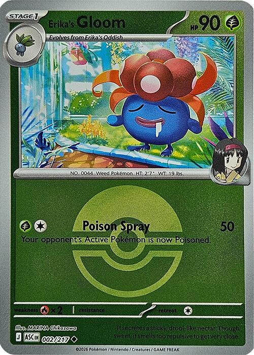 Erika's Gloom (Poke Ball) - Pokémon