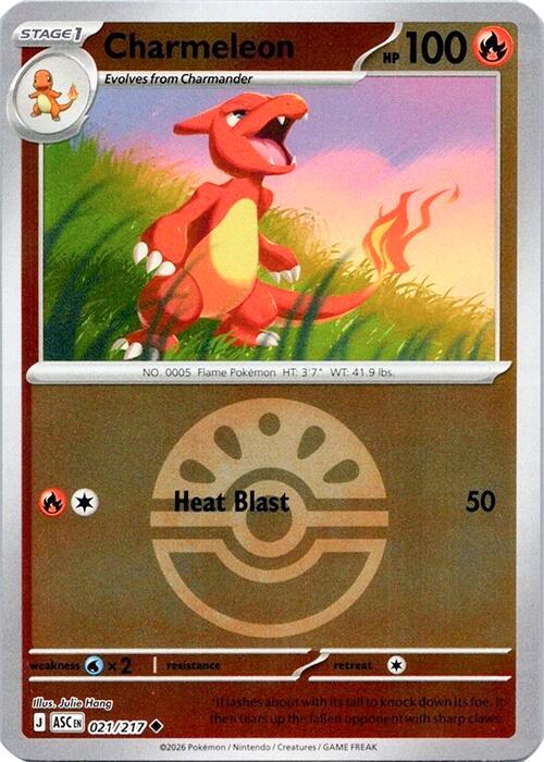 Charmeleon (Friend Ball) - Pokémon