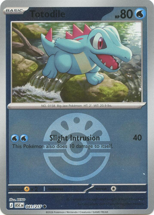 Totodile (Friend Ball) - Pokémon