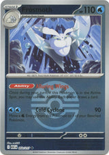 Frosmoth (Friend Ball) - Pokémon