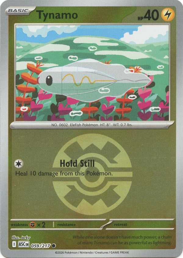 Tynamo (Quick Ball) - Pokémon