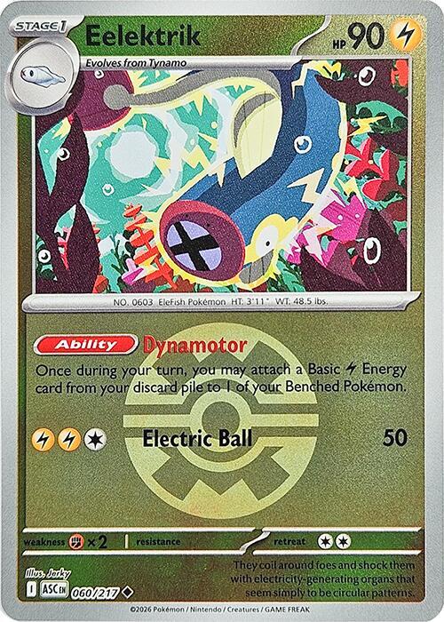Eelektrik (Quick Ball) - Pokémon