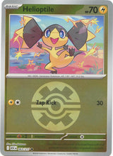 Helioptile (Quick Ball) - Pokémon