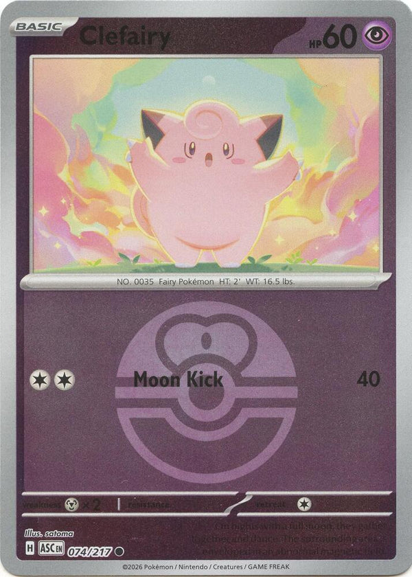 Clefairy (Love Ball) - Pokémon
