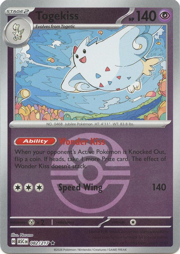 Togekiss - 082/217 (Love Ball) - Pokémon