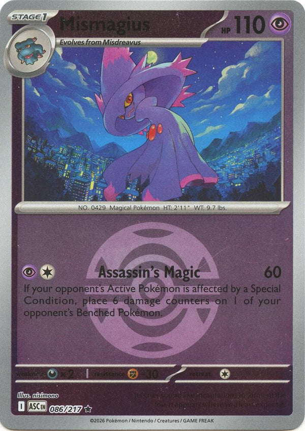 Mismagius (Dusk Ball) - Pokémon