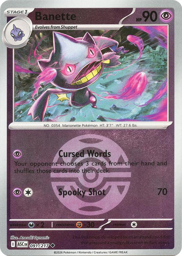 Banette - 091/217 (Dusk Ball) - Pokémon
