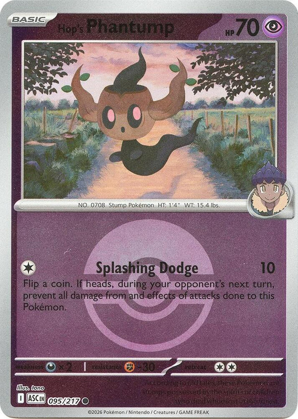 Hop's Phantump (Poke Ball) - Pokémon
