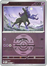 Spectrier (Dusk Ball) - Pokémon