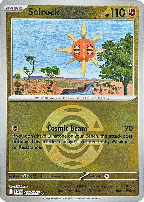 Solrock (Dusk Ball) - Pokémon