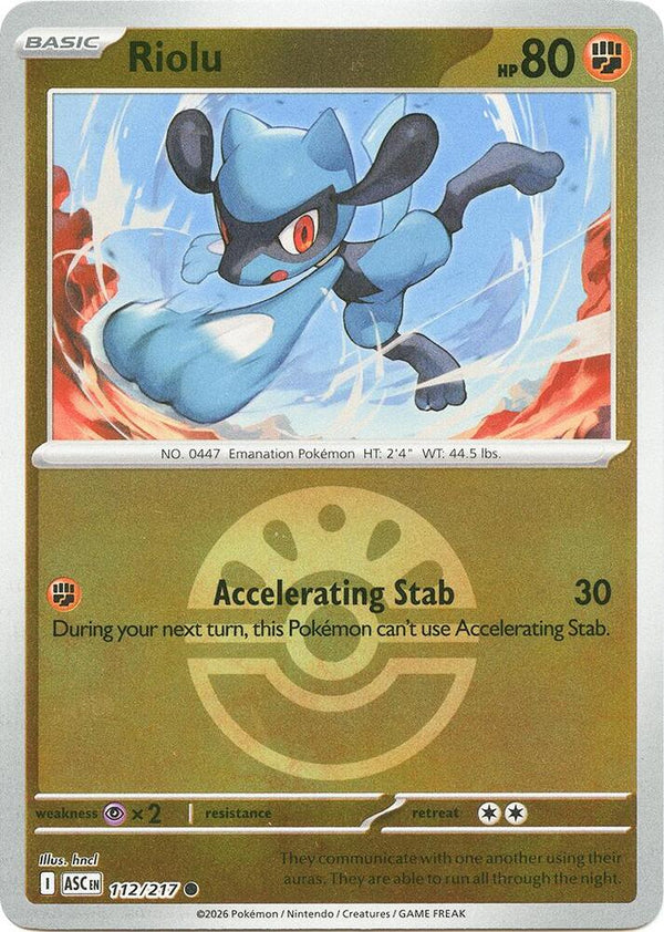 Riolu (Friend Ball) - Pokémon