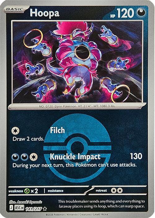 Hoopa (Poke Ball) - Pokémon