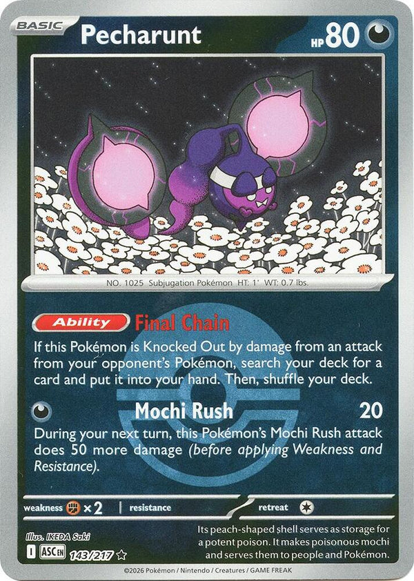Pecharunt (Poke Ball) - Pokémon