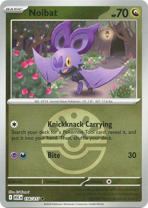 Noibat (Friend Ball) - Pokémon