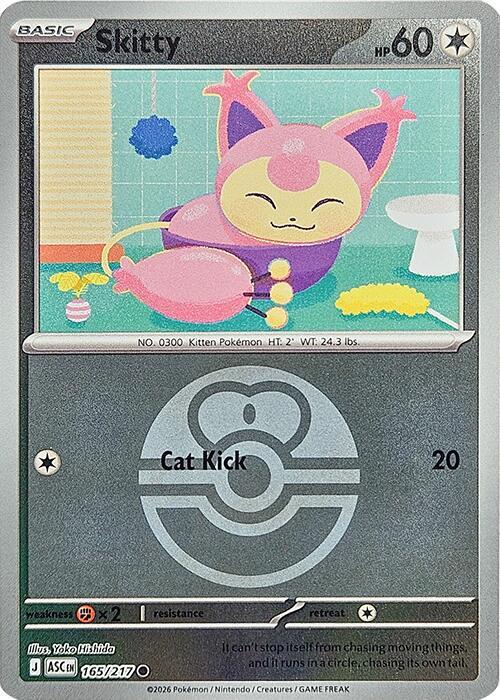 Skitty (Love Ball) - Pokémon