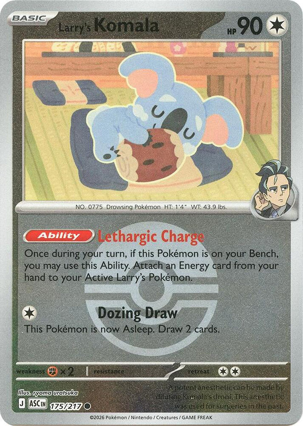 Larry's Komala (Poke Ball) - Pokémon