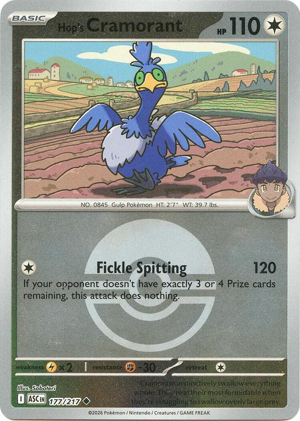 Hop's Cramorant (Poke Ball) - Pokémon