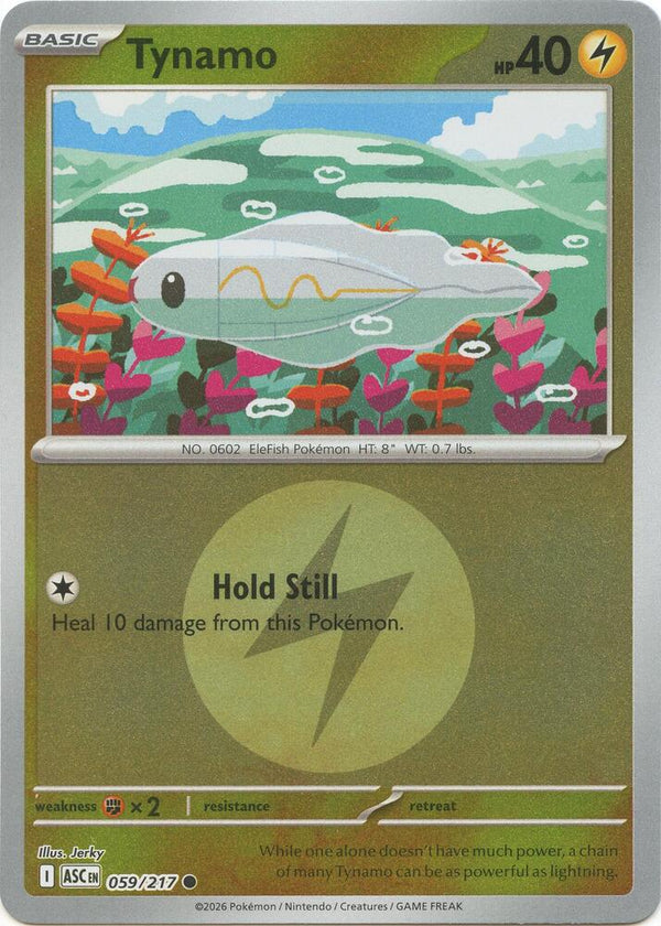 Tynamo (Energy Symbol Pattern) - Pokémon