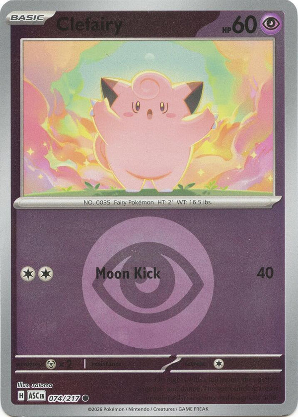 Clefairy (Energy Symbol Pattern) - Pokémon