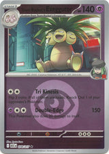 Team Rocket's Exeggutor (Energy Symbol Pattern) - Pokémon
