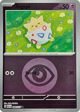Togepi (Energy Symbol Pattern) - Pokémon