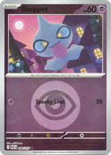 Shuppet (Energy Symbol Pattern) - Pokémon